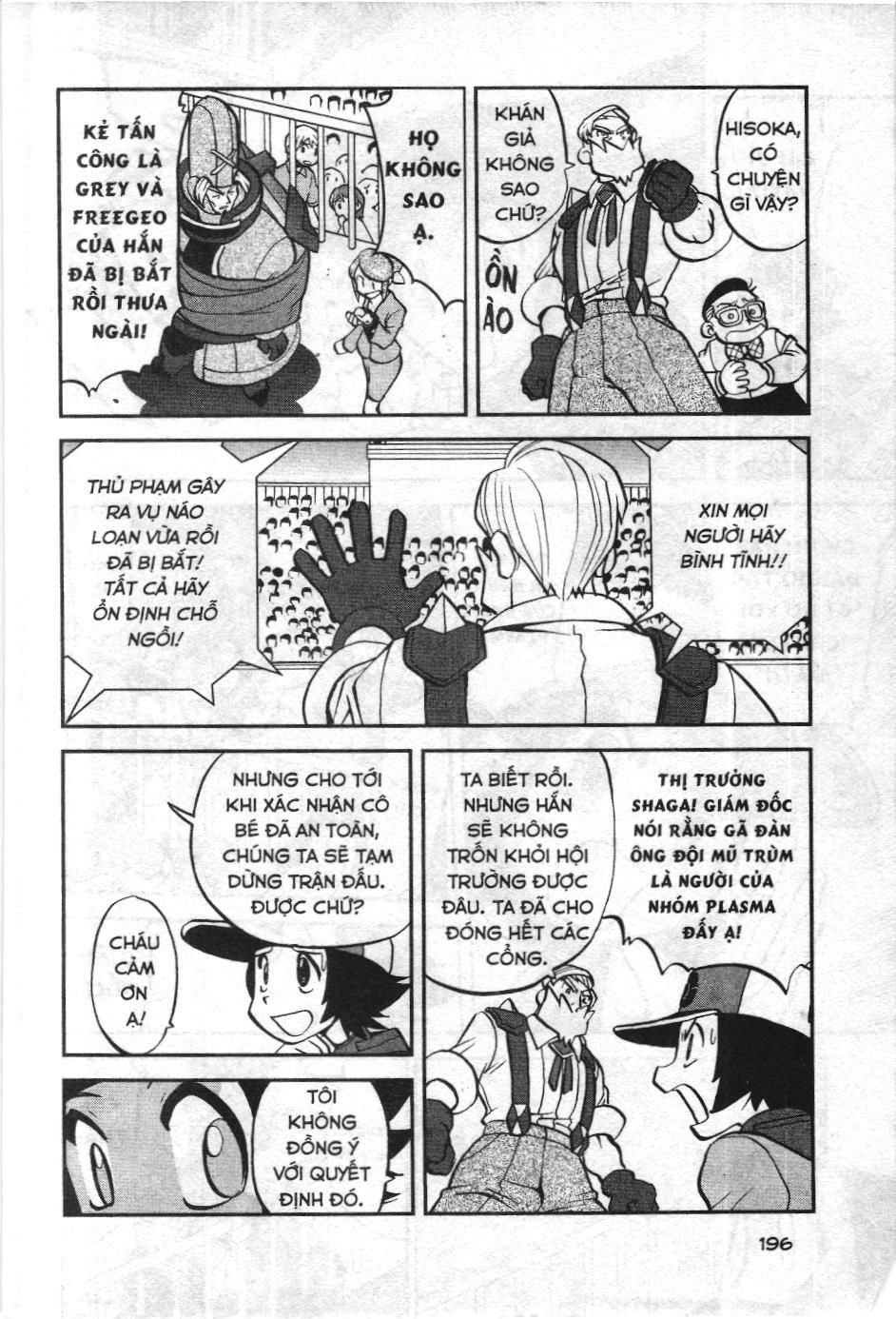 Pokémon Đặc Biệt (Nxb Kim Đồng) Chapter 518 - Trang 2