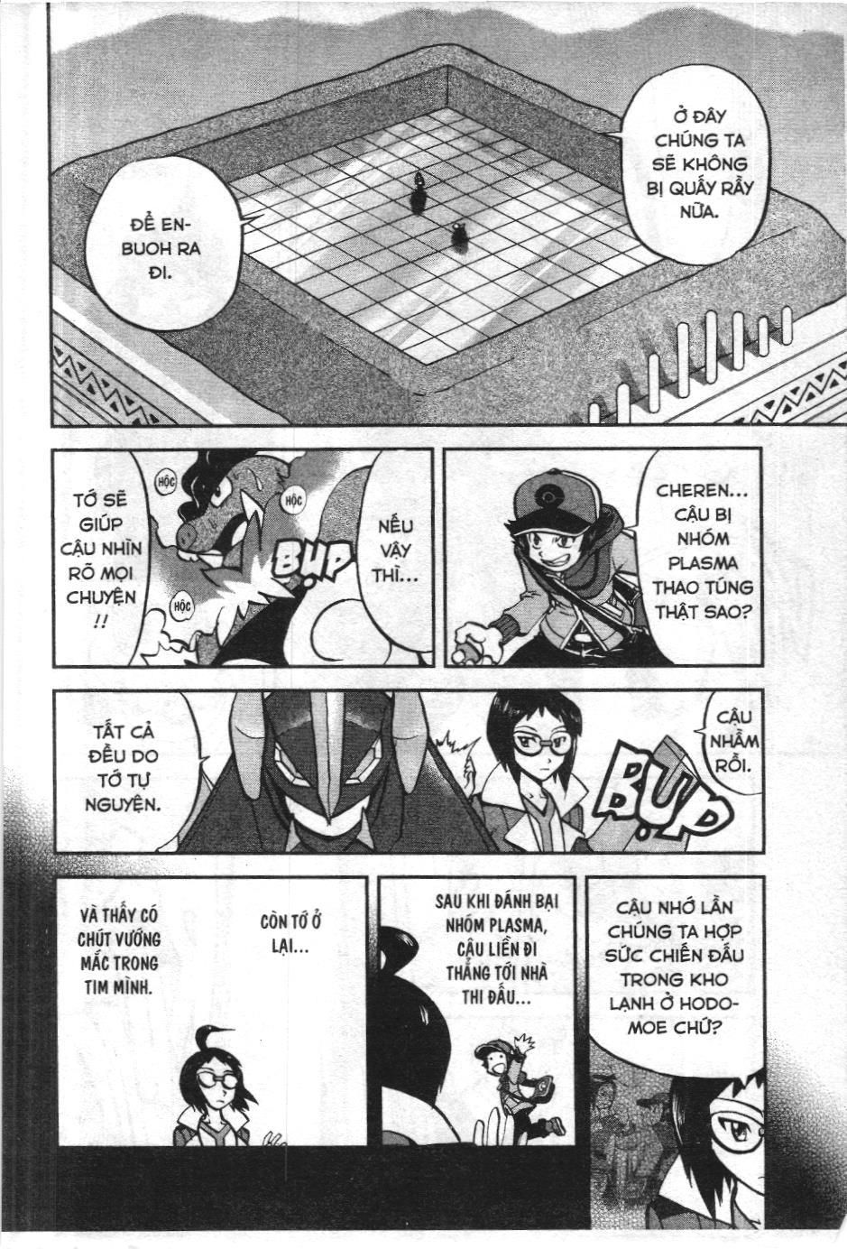 Pokémon Đặc Biệt (Nxb Kim Đồng) Chapter 518 - Trang 2