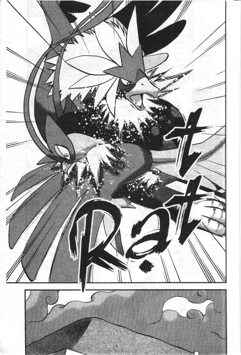 Pokémon Đặc Biệt (Nxb Kim Đồng) Chapter 518 - Trang 2