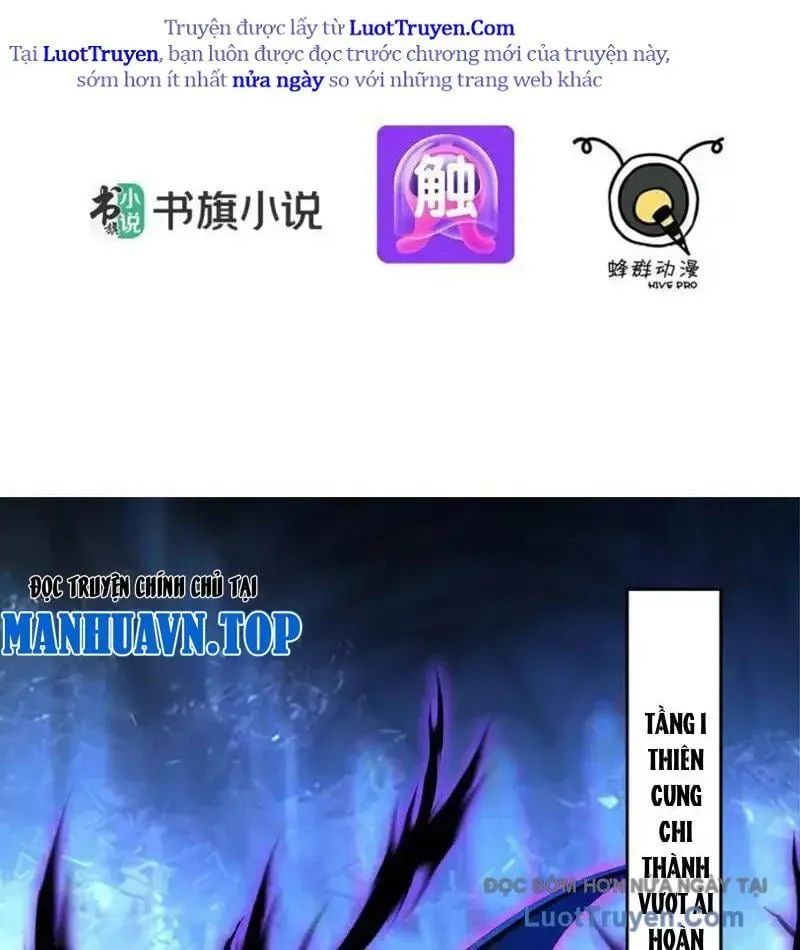 Toàn Dân Thần Vương: Tôi Hiến Tế Nghìn Tỷ Sinh Linh! Chapter 131 - Trang 2