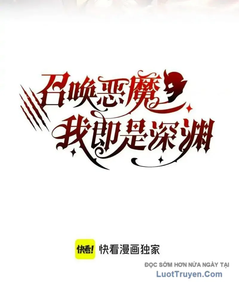 Triệu Hoán Ác Ma, Ta Đã Là Thâm Uyên Chapter 38 - Trang 2