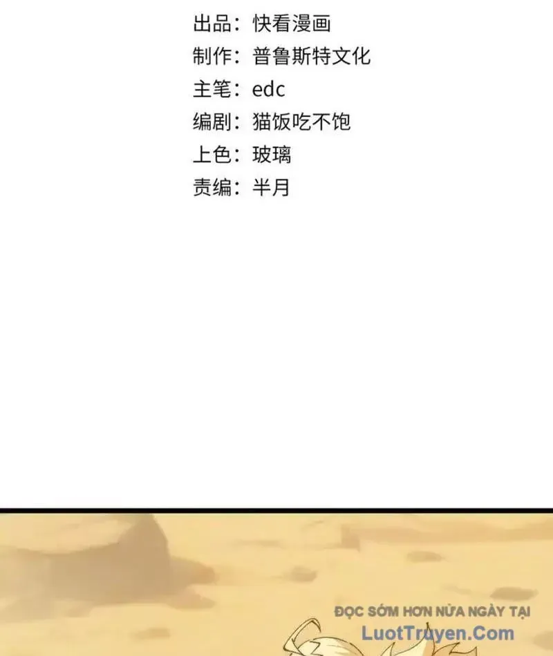 Triệu Hoán Ác Ma, Ta Đã Là Thâm Uyên Chapter 38 - Trang 2