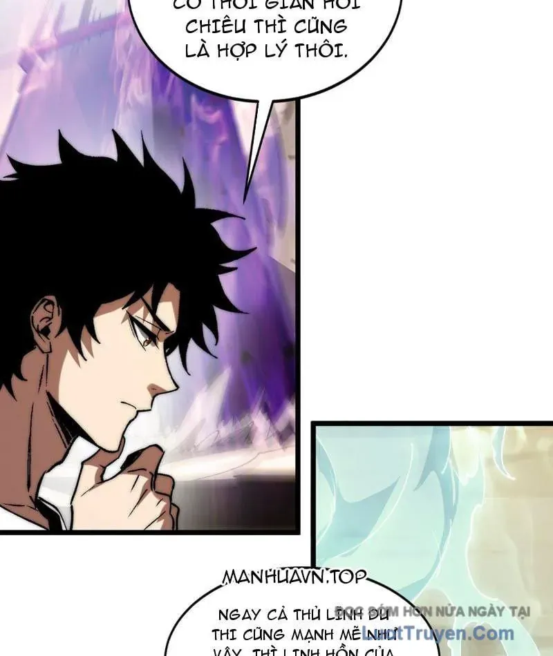 Triệu Hoán Ác Ma, Ta Đã Là Thâm Uyên Chapter 39 - Trang 2