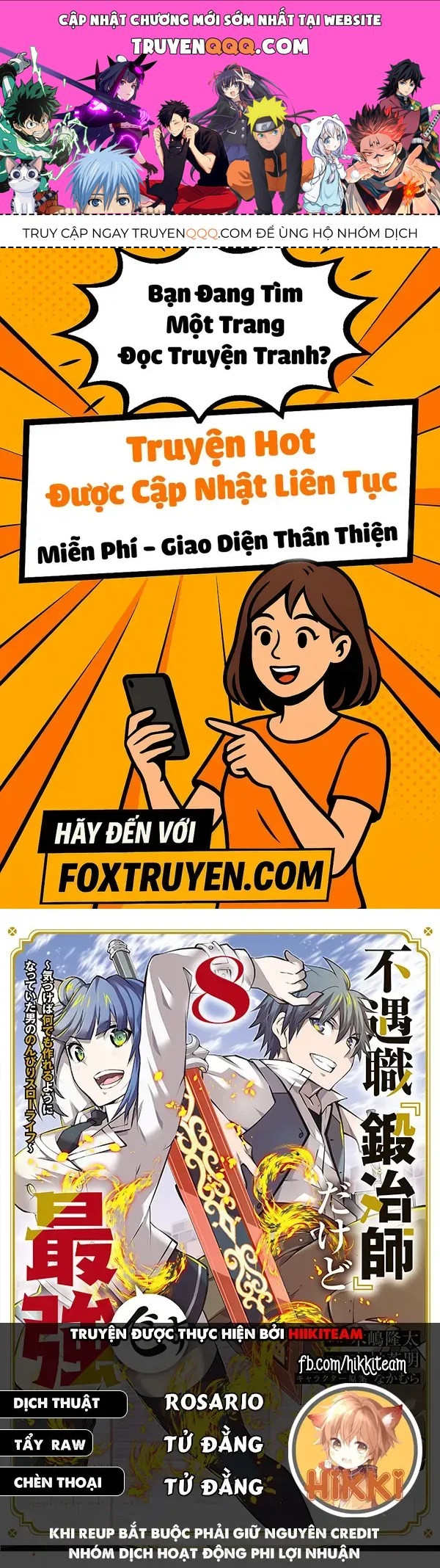 Từ Chức Nghiệp Yếu Nhất Trở Thành ” Thợ Rèn” Mạnh Nhất Chapter 120 - Trang 2