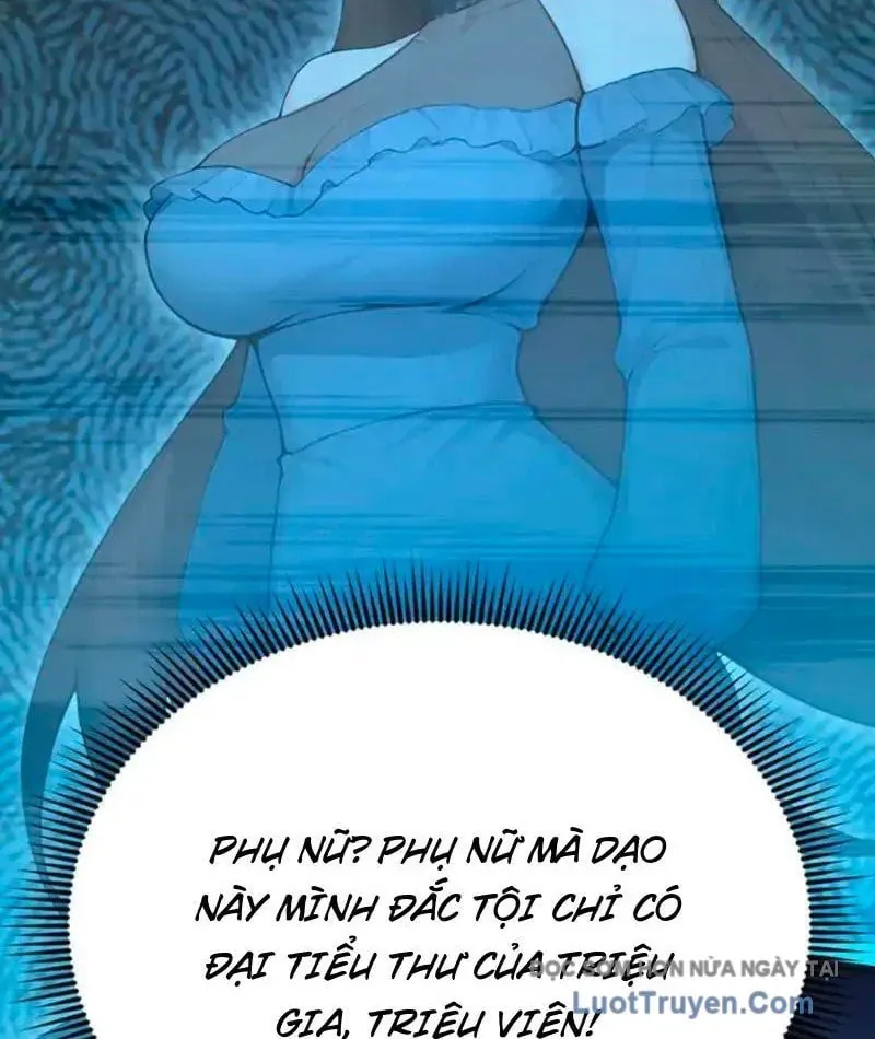 Thái Cổ Thập Hung: Người Khác Ngự Thú Ta Ngự Thú Nương Chapter 78 - Trang 2