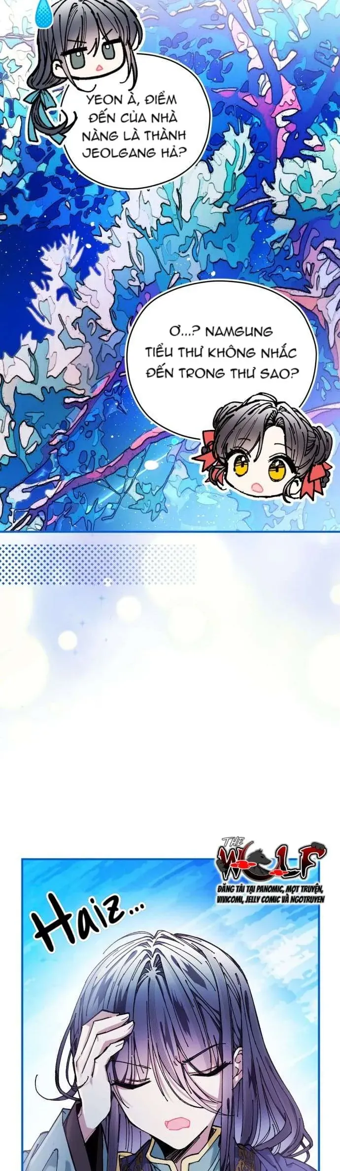 Tôi Đã Nuôi Dưỡng Nam Phụ Phản Diện Chapter 33 - Trang 2