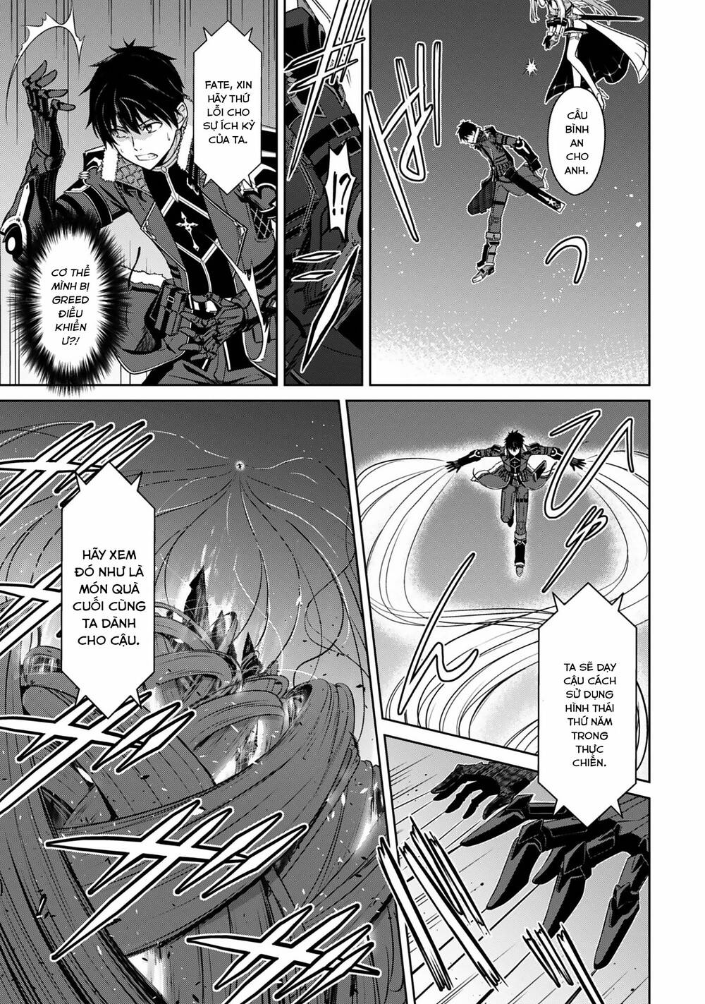 Berserk Of Gluttony Chapter 78 - Trang 2
