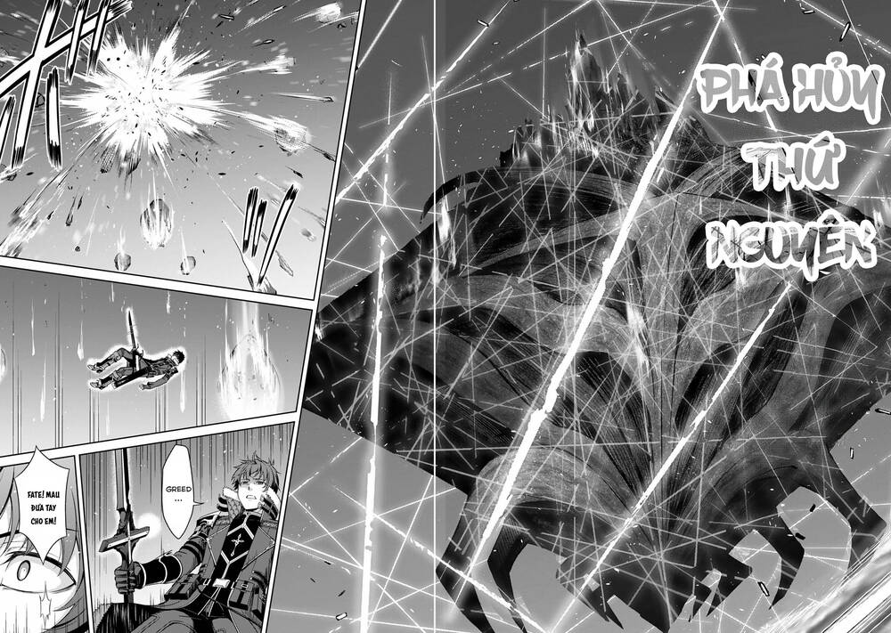 Berserk Of Gluttony Chapter 78 - Trang 2