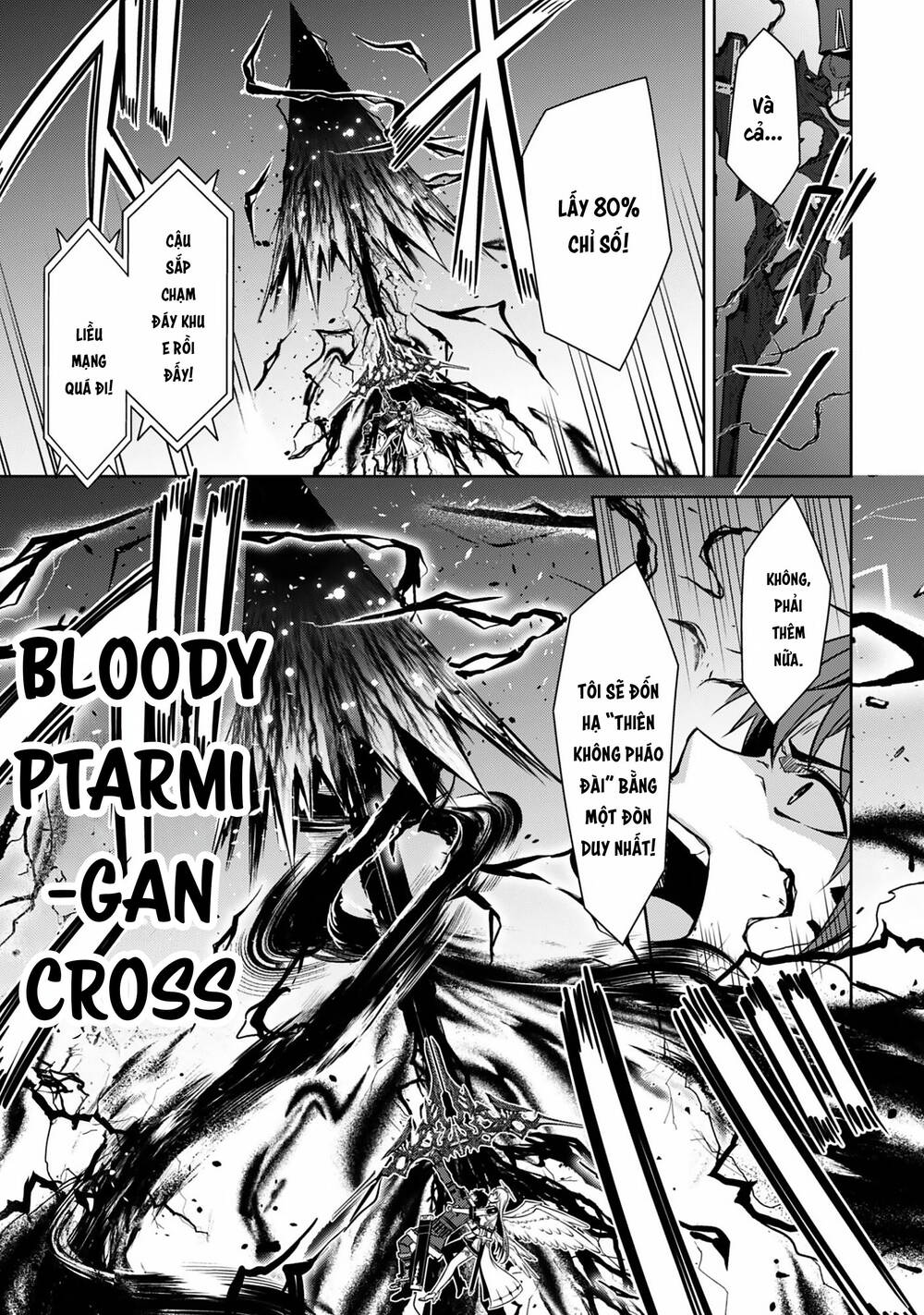 Berserk Of Gluttony Chapter 78 - Trang 2