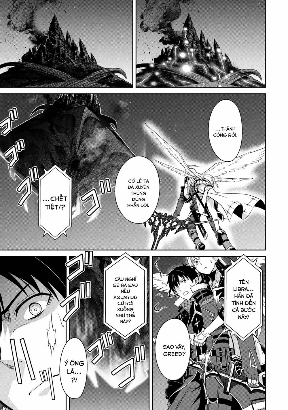 Berserk Of Gluttony Chapter 78 - Trang 2