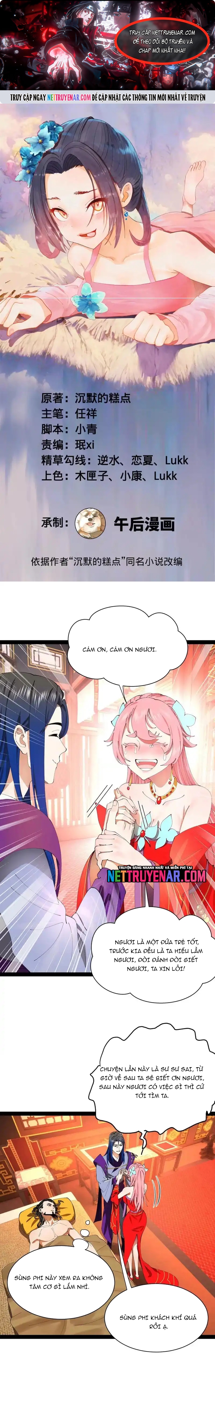 Chàng Rể Mạnh Nhất Lịch Sử Chapter 347 - Trang 2