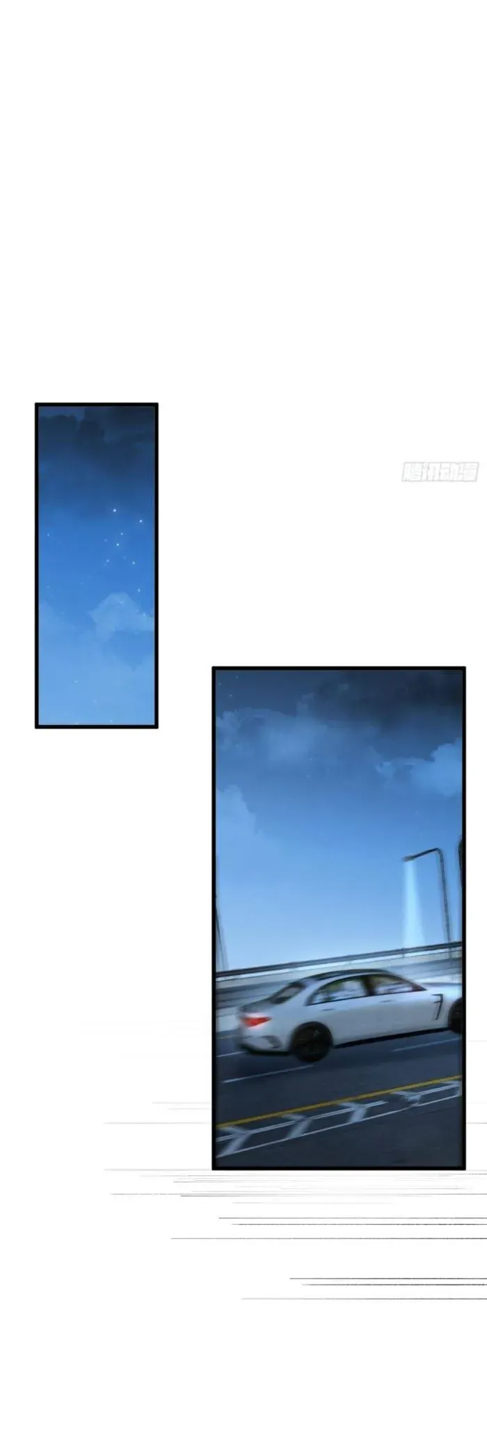 Từ Chối Hiến Thận Lại Thành Mợ Út Của Kẻ Từng Yêu Chapter 15 - Trang 2