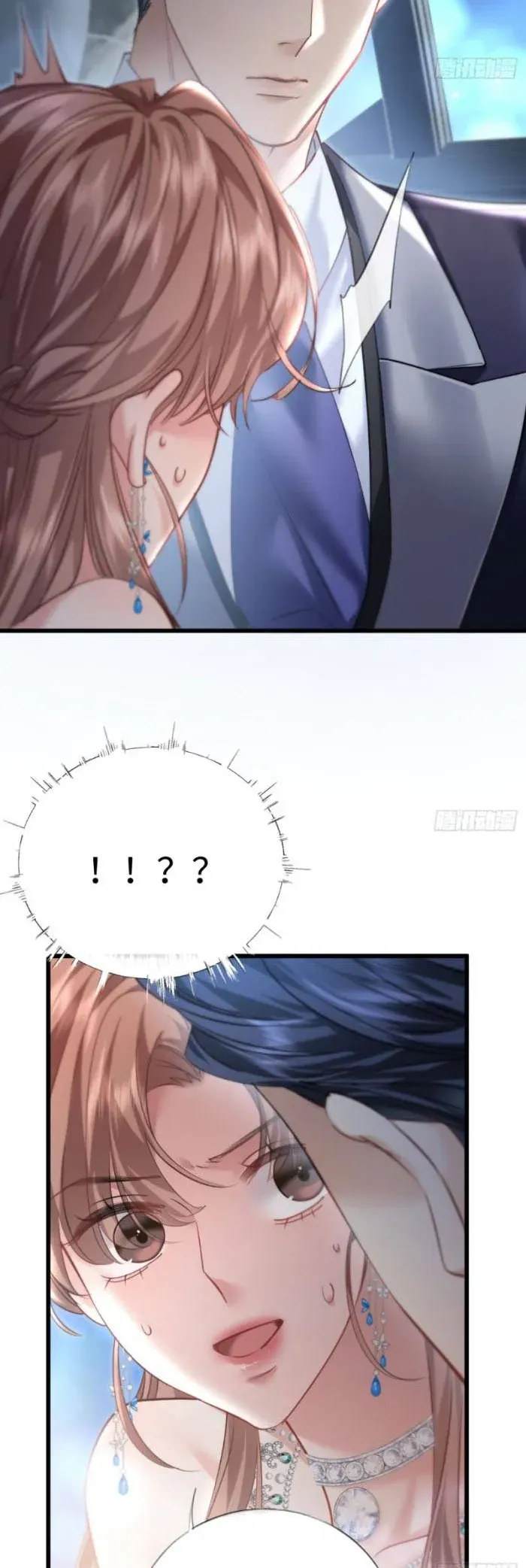 Từ Chối Hiến Thận Lại Thành Mợ Út Của Kẻ Từng Yêu Chapter 15 - Trang 2