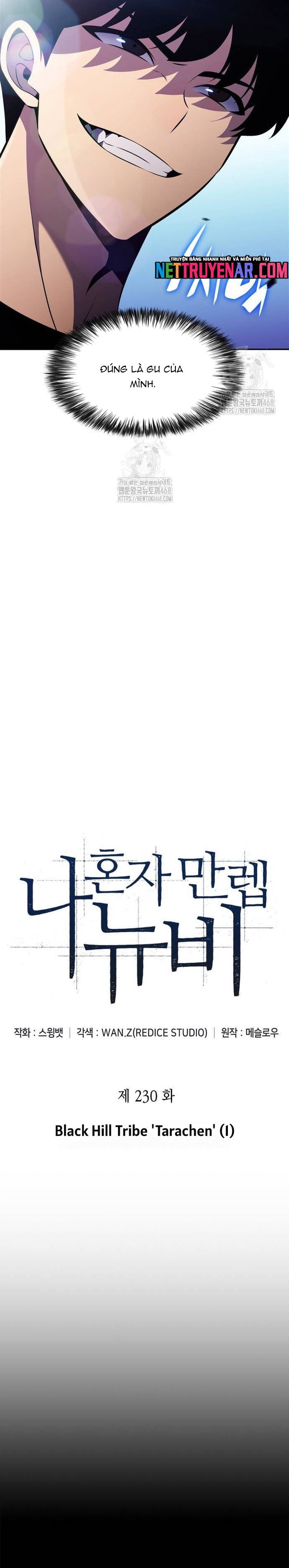 Người Chơi Mới Cấp Tối Đa Chapter 230 - Trang 2