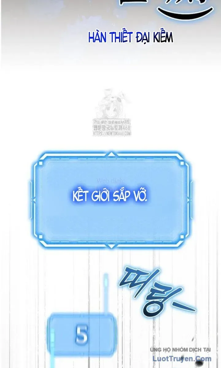 Trò Chơi Của Thợ Rèn Thiên Tài Chapter 25 - Trang 2