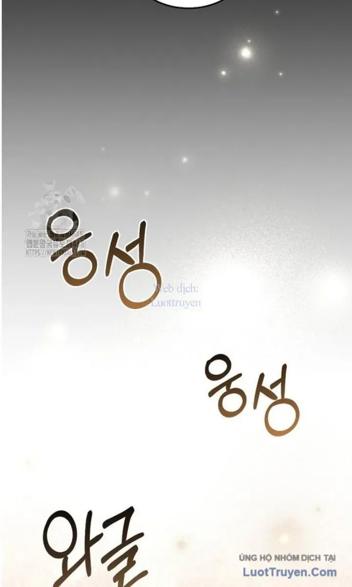 Trò Chơi Của Thợ Rèn Thiên Tài Chapter 25 - Trang 2