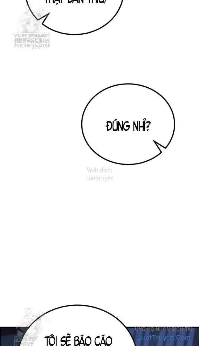 Bản Chất Của Chuyển Sinh Chapter 160 - Trang 2