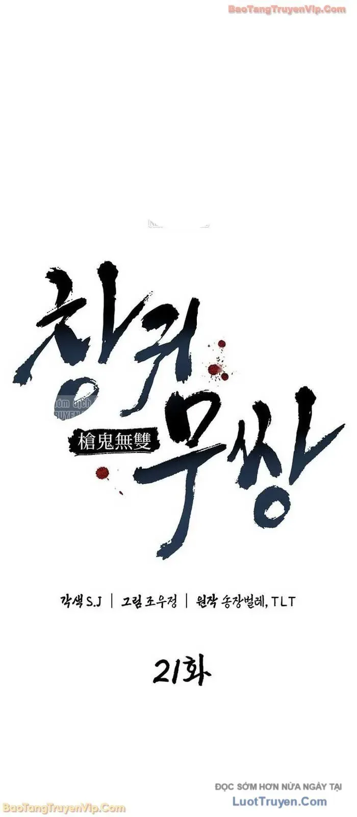 Thương Quỷ Vô Song Chapter 21 - Trang 2