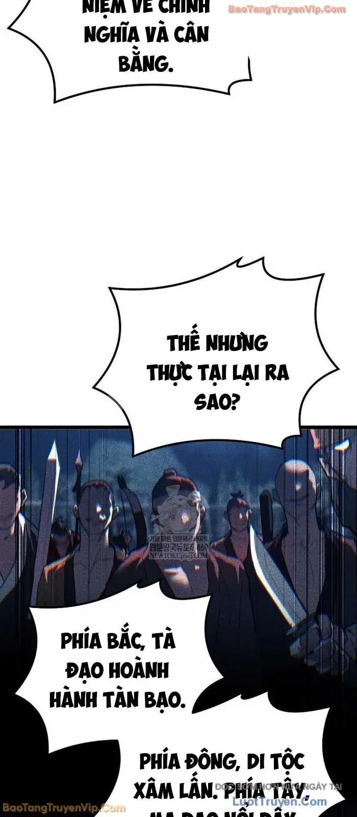 Thương Quỷ Vô Song Chapter 21 - Trang 2