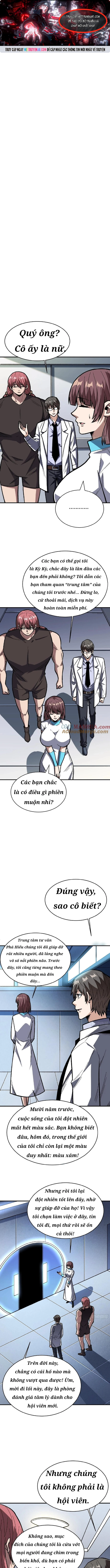 Nhân Vật Phản Diện? Chắc Chắn Không Phải Ta Chapter 167 - Trang 2