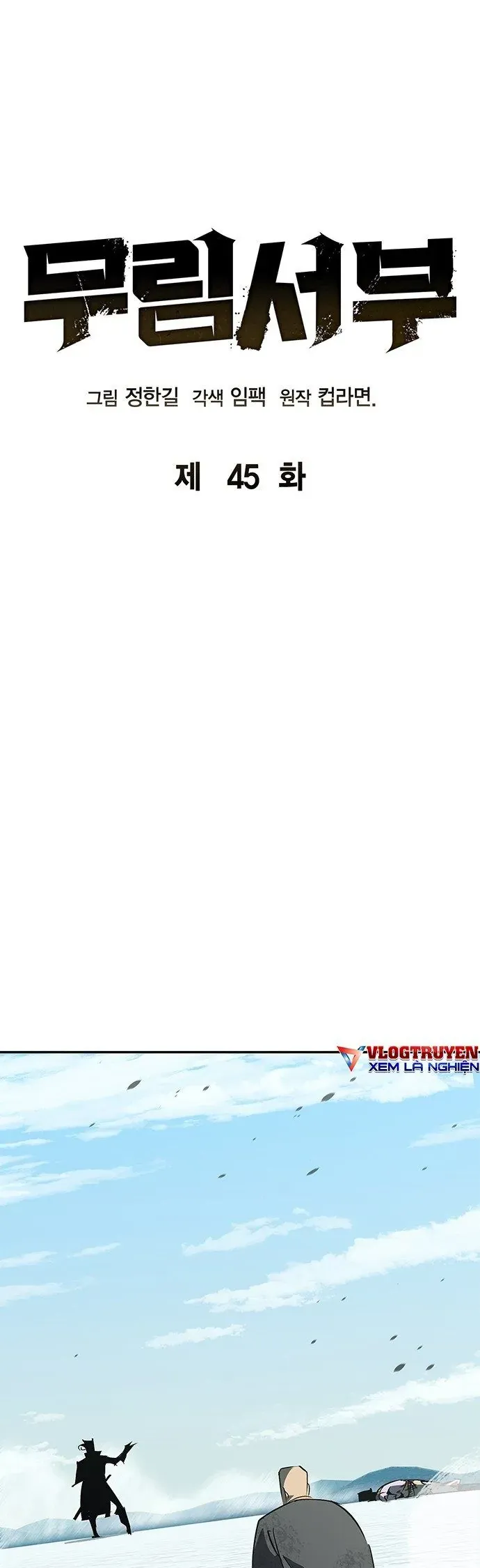 Võ Học Miền Viễn Tây Chapter 45 - Trang 2