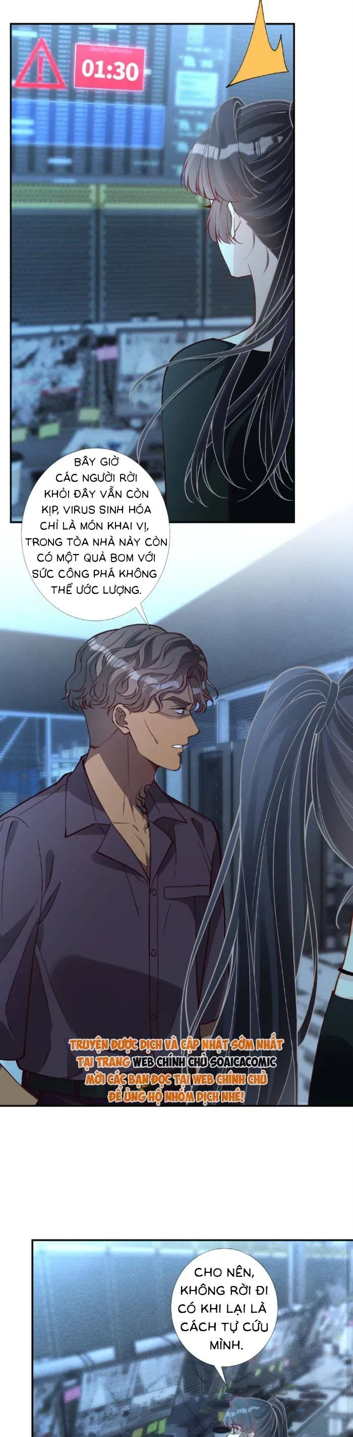 Ôm Khẩn Tiểu Mã Giáp Của Tôi Chapter 390 - Trang 2