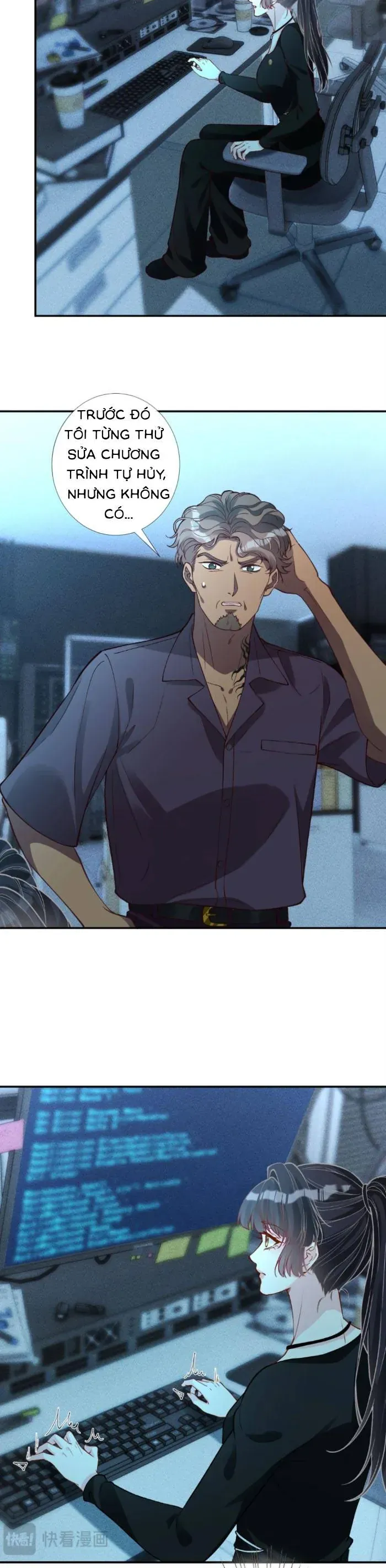 Ôm Khẩn Tiểu Mã Giáp Của Tôi Chapter 390 - Trang 2