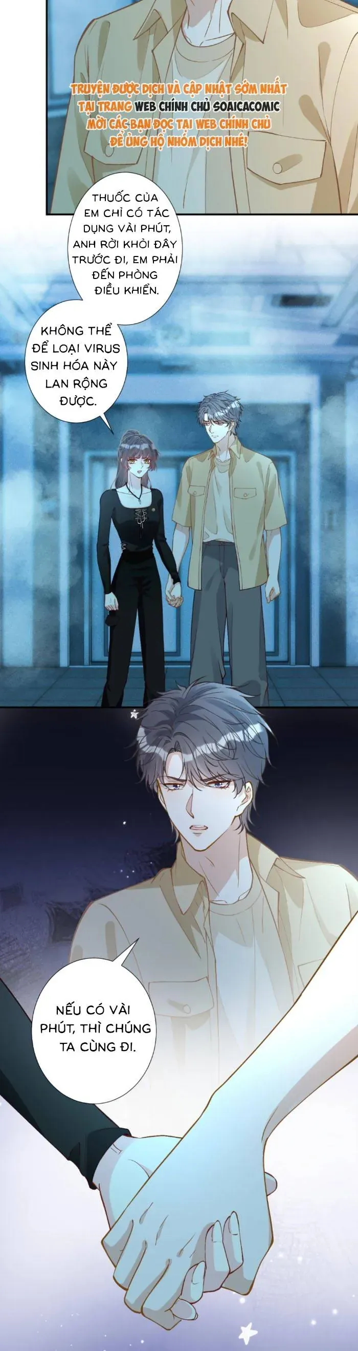 Ôm Khẩn Tiểu Mã Giáp Của Tôi Chapter 390 - Trang 2