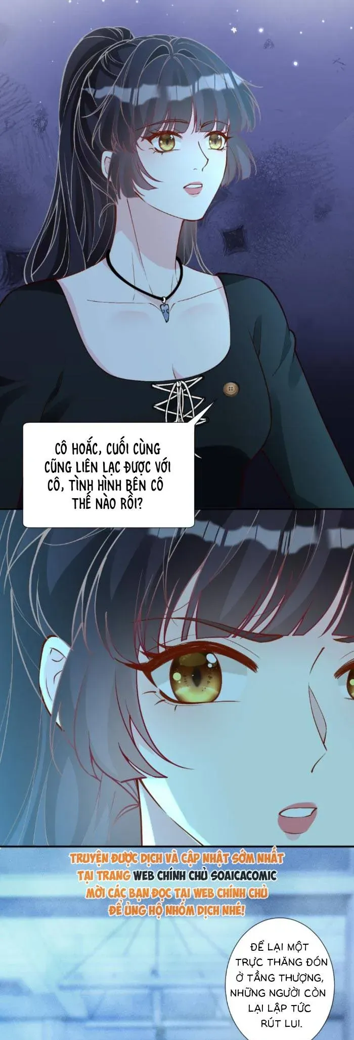 Ôm Khẩn Tiểu Mã Giáp Của Tôi Chapter 390 - Trang 2