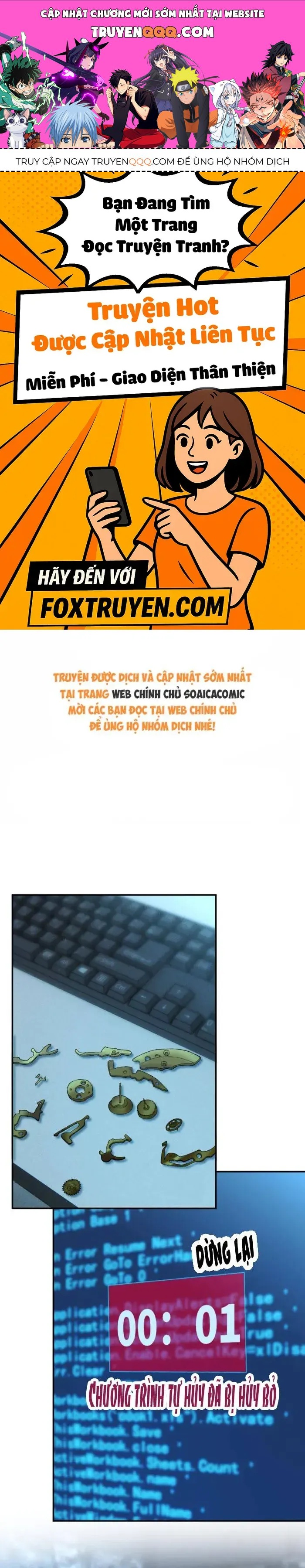 Ôm Khẩn Tiểu Mã Giáp Của Tôi Chapter 391 - Trang 2