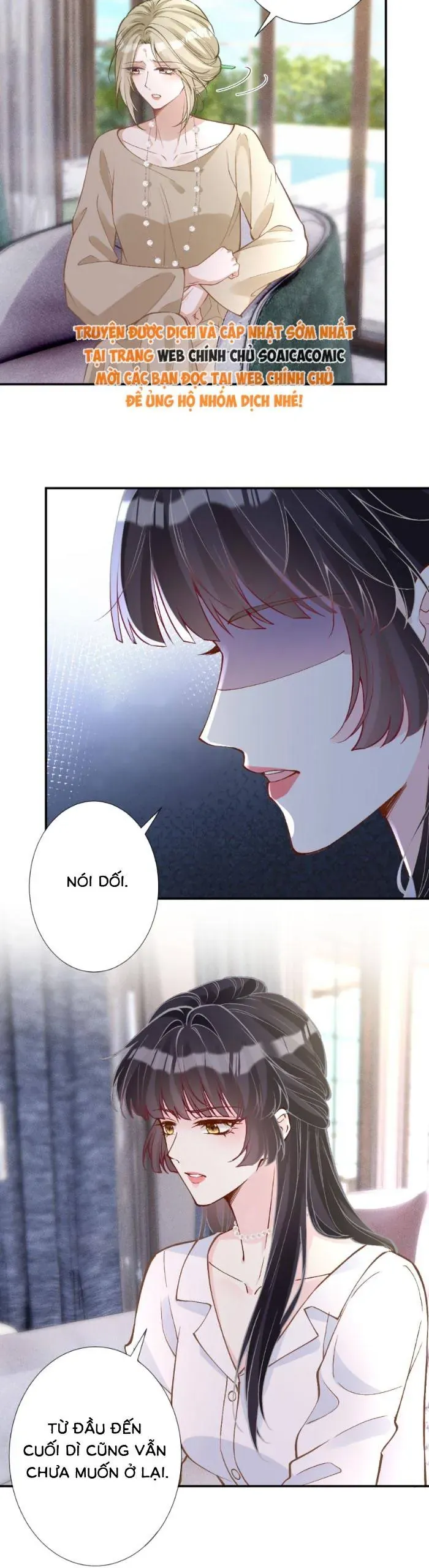 Ôm Khẩn Tiểu Mã Giáp Của Tôi Chapter 391 - Trang 2