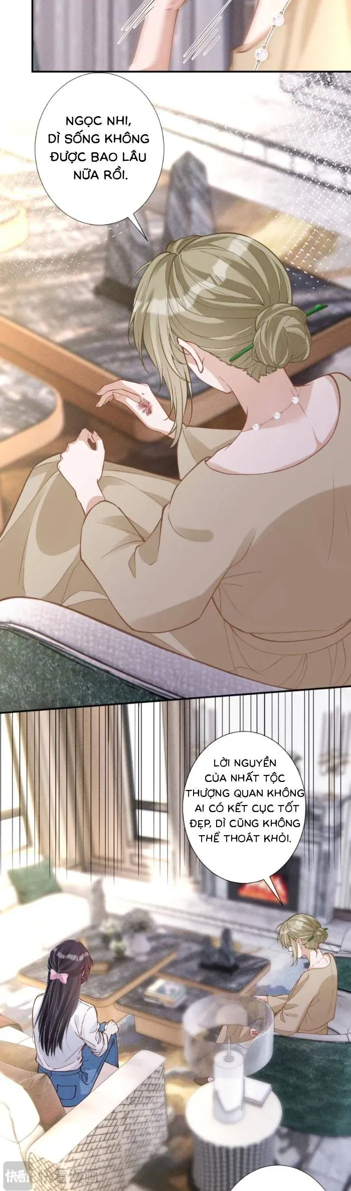 Ôm Khẩn Tiểu Mã Giáp Của Tôi Chapter 391 - Trang 2