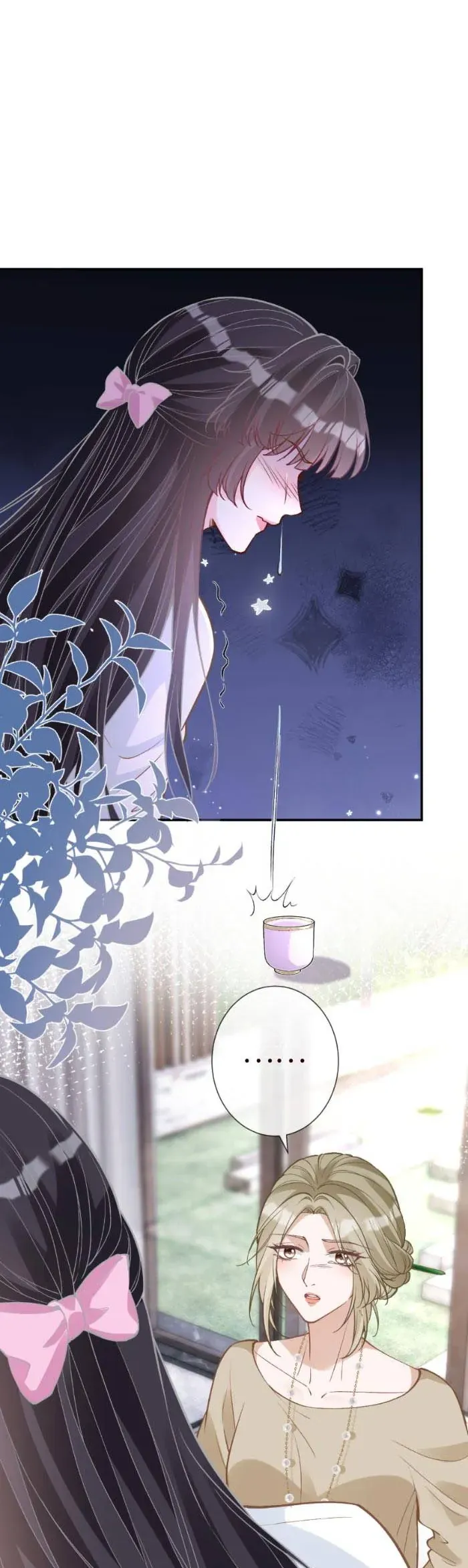 Ôm Khẩn Tiểu Mã Giáp Của Tôi Chapter 391 - Trang 2