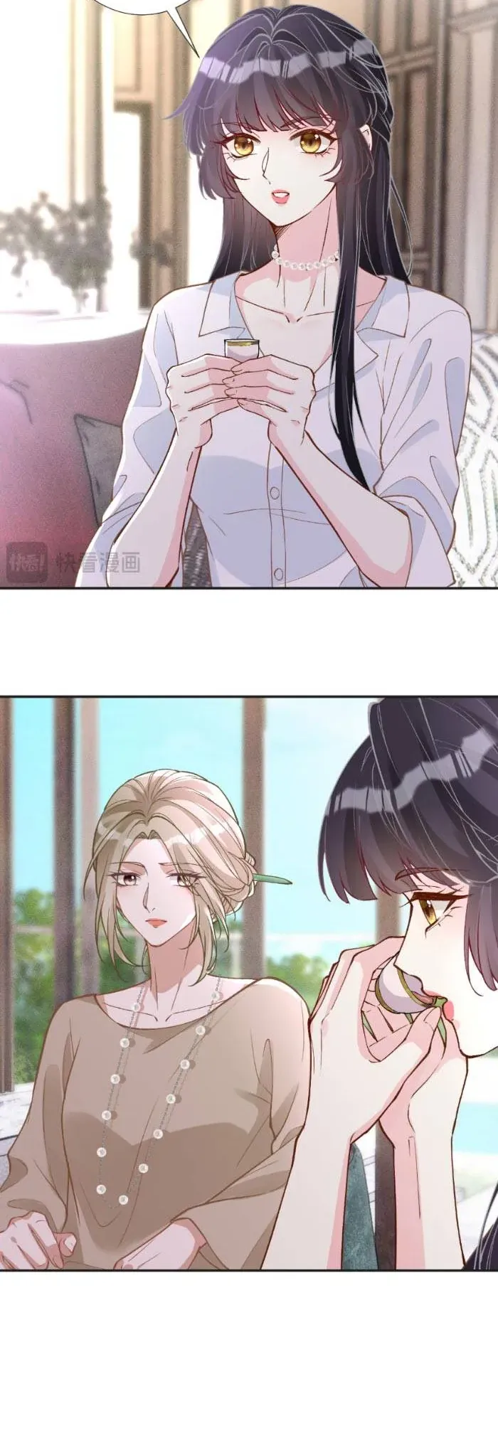 Ôm Khẩn Tiểu Mã Giáp Của Tôi Chapter 391 - Trang 2