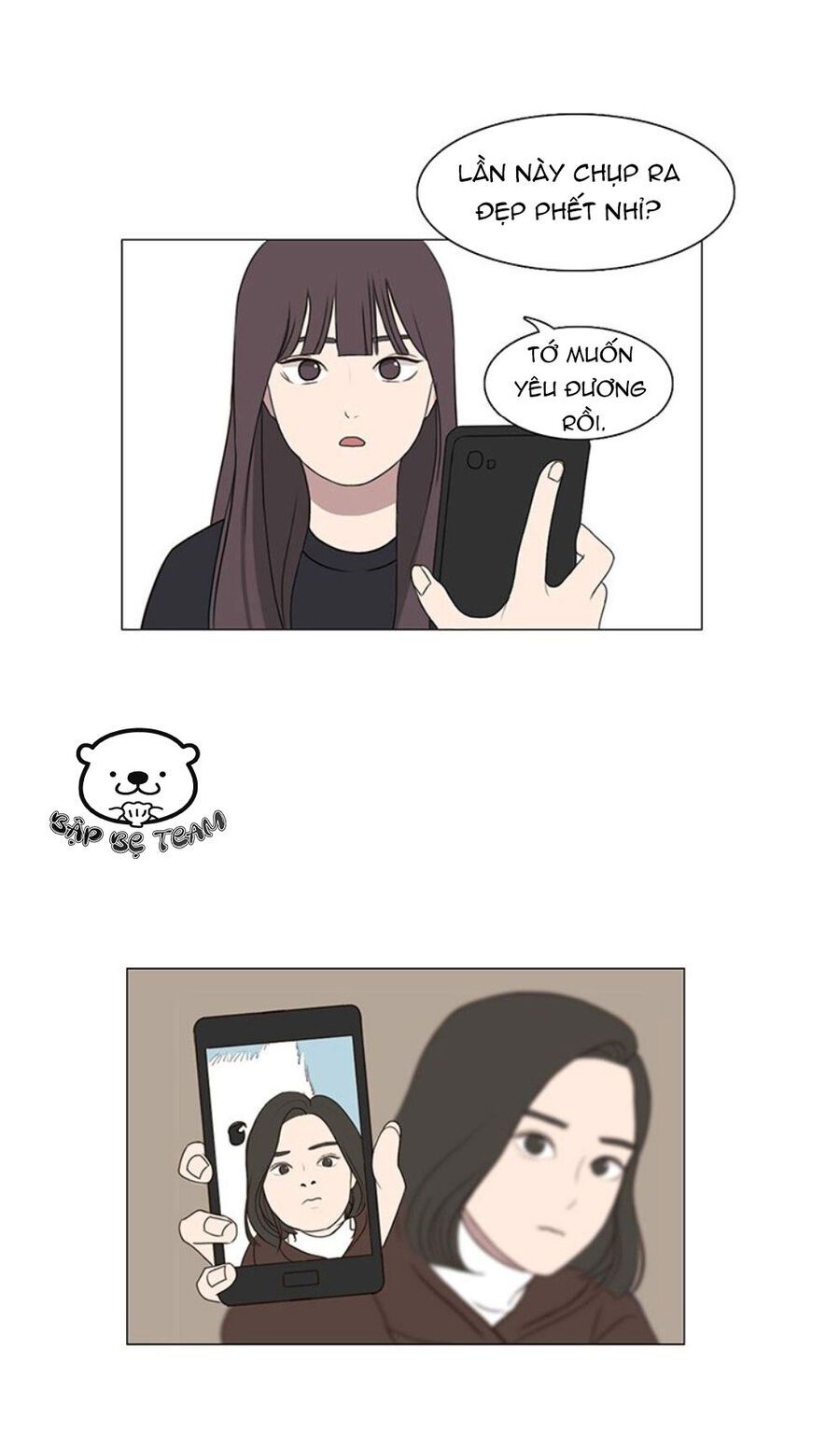 Bựa Cả Đôi Chapter 1 - Trang 2