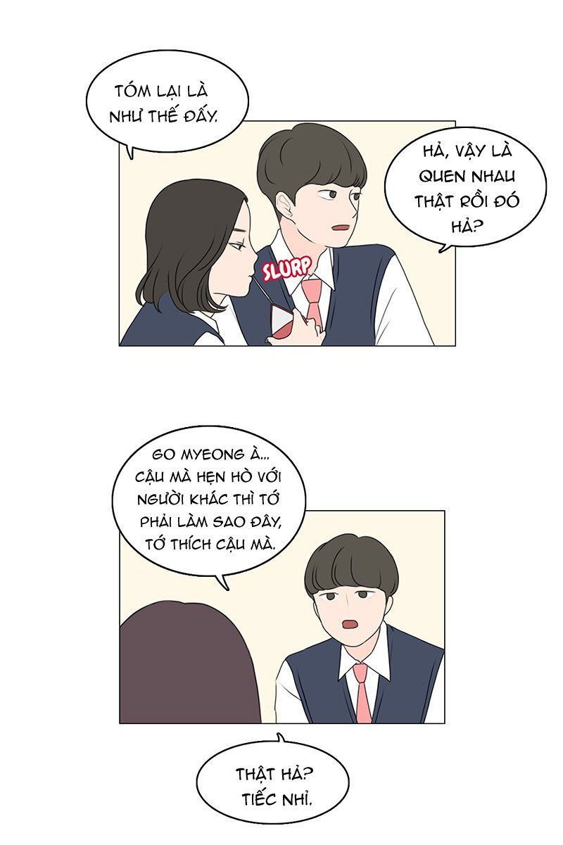 Bựa Cả Đôi Chapter 2 - Trang 2