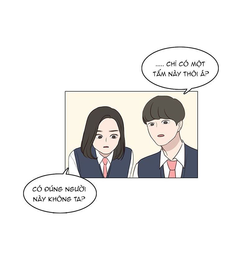 Bựa Cả Đôi Chapter 2 - Trang 2