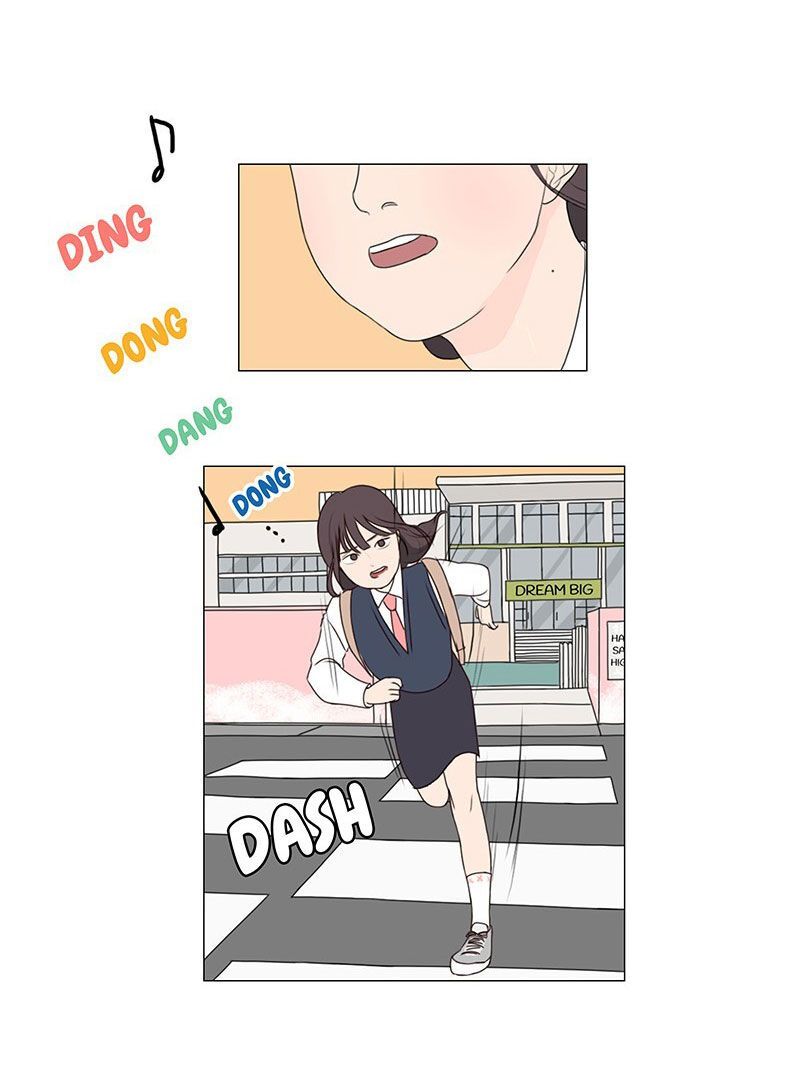 Bựa Cả Đôi Chapter 2 - Trang 2