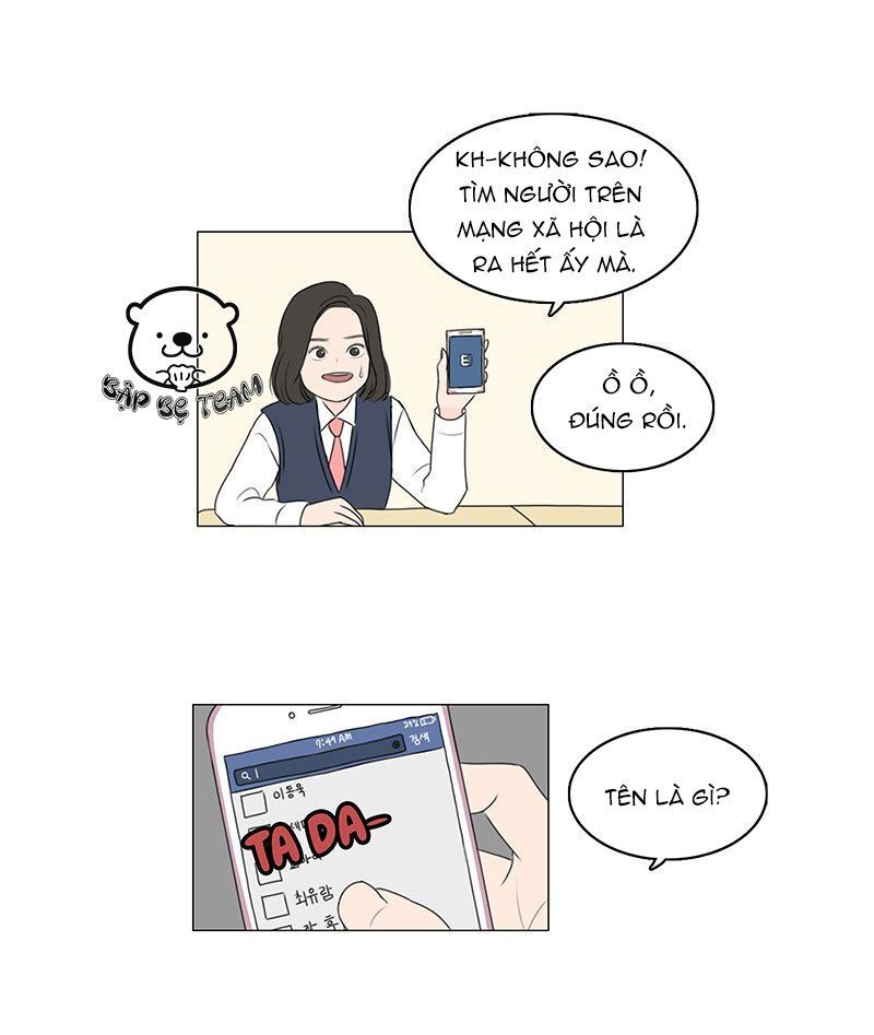 Bựa Cả Đôi Chapter 2 - Trang 2