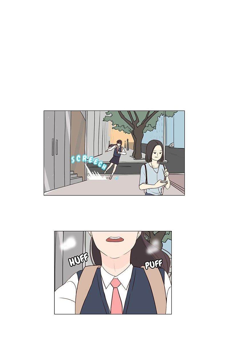 Bựa Cả Đôi Chapter 2 - Trang 2