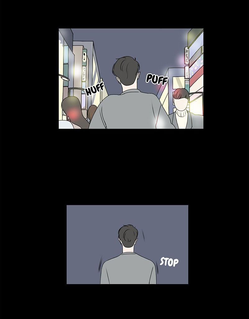 Bựa Cả Đôi Chapter 2 - Trang 2