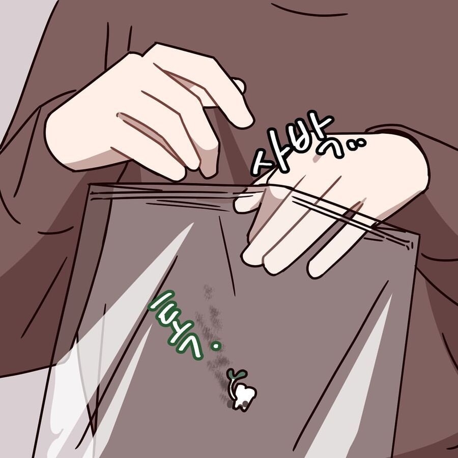 Bựa Cả Đôi Chapter 4 - Trang 2