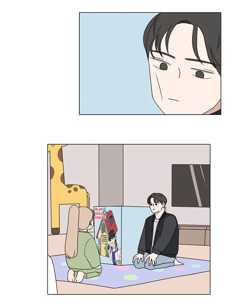 Bựa Cả Đôi Chapter 5 - Trang 2