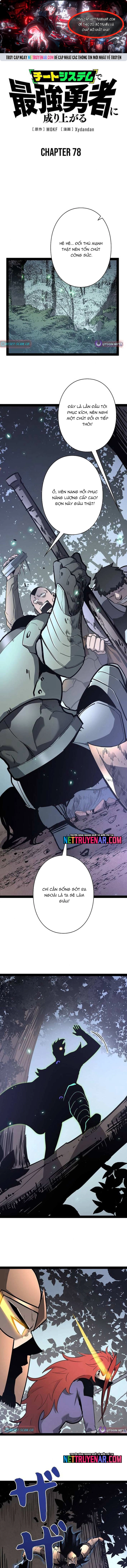 Trở Thành Anh Hùng Mạnh Nhất Nhờ Gian Lận Chapter 78 - Trang 2