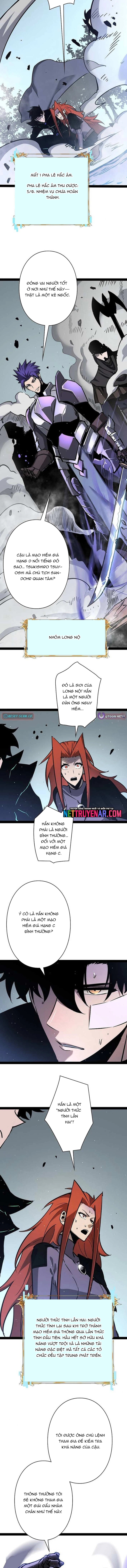 Trở Thành Anh Hùng Mạnh Nhất Nhờ Gian Lận Chapter 78 - Trang 2