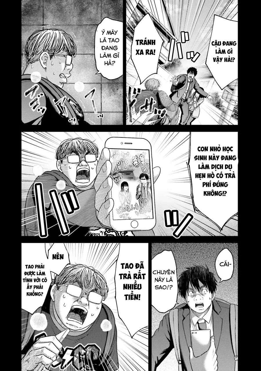 Buta No Fukushuu Chapter 19 - Trang 2