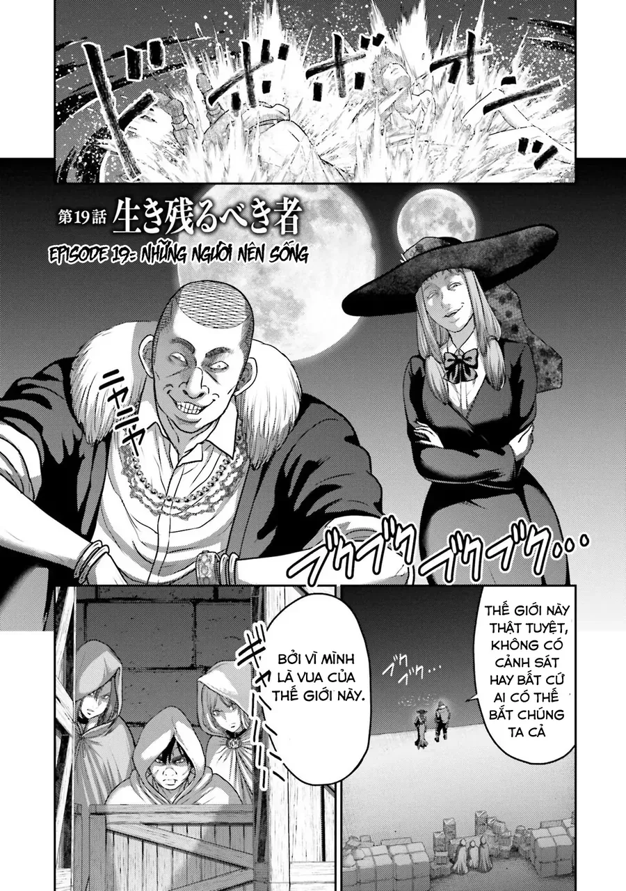 Buta No Fukushuu Chapter 19 - Trang 2