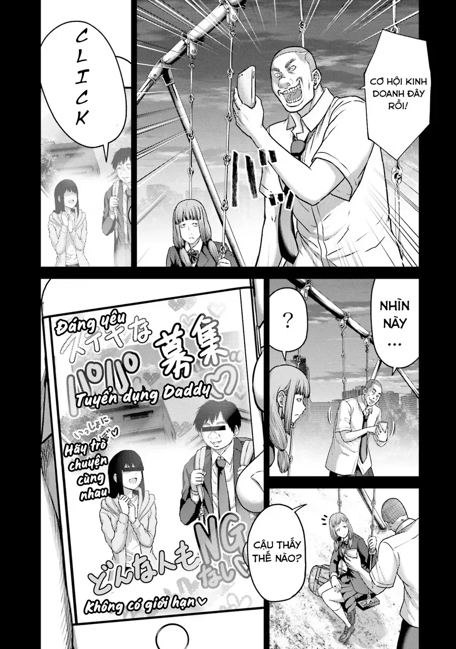 Buta No Fukushuu Chapter 19 - Trang 2