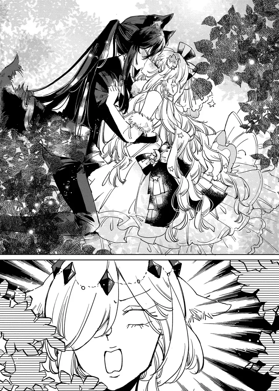 Công Chúa Cừu Trong Lốt Sói Chapter 25 - Trang 2