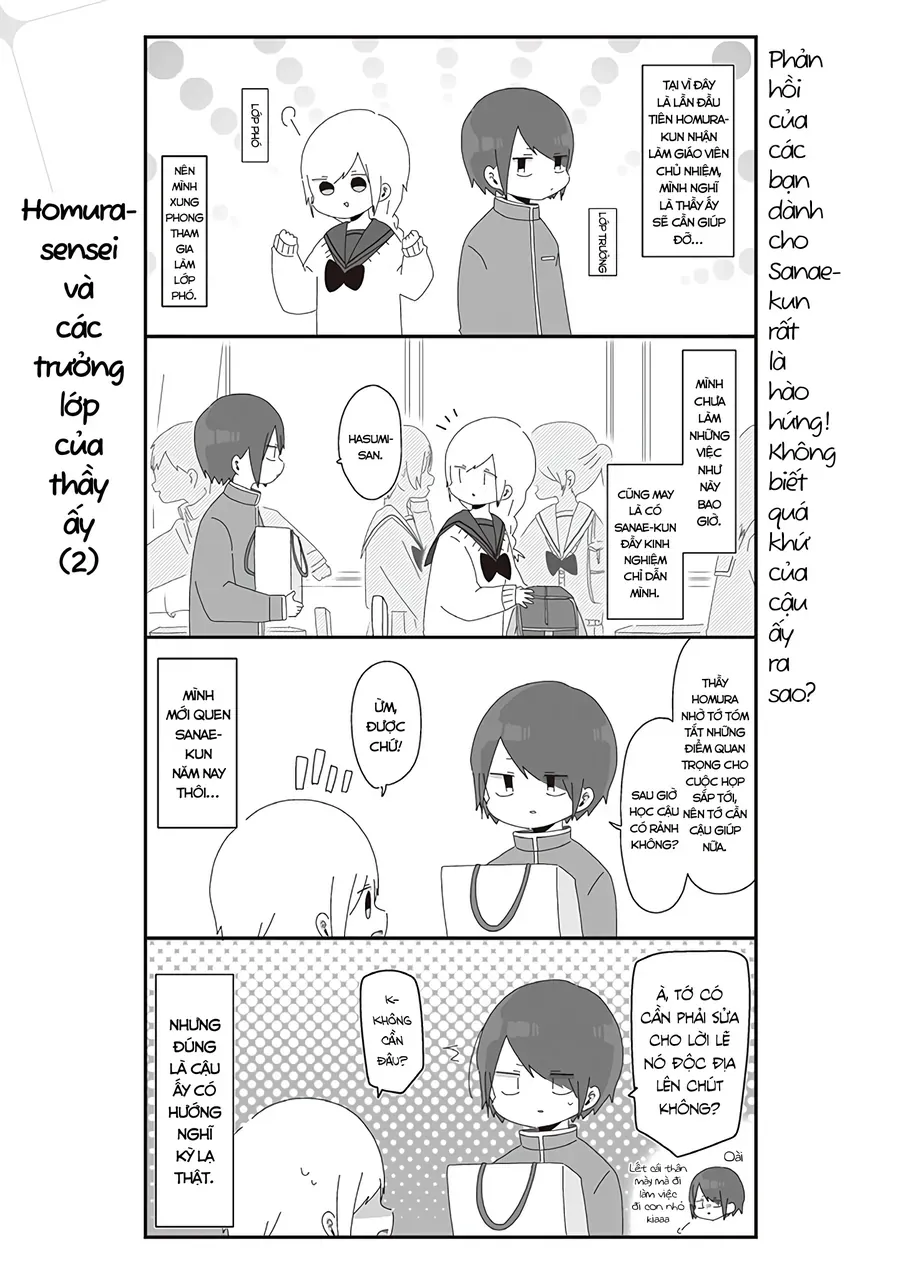 Homura Sensei Hình Như Không Có Số Đào Hoa Chapter 25 - Trang 2